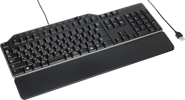 Alt view image 4 of 4 - Dell Wired Multimedia Keyboard Black KB216(B)