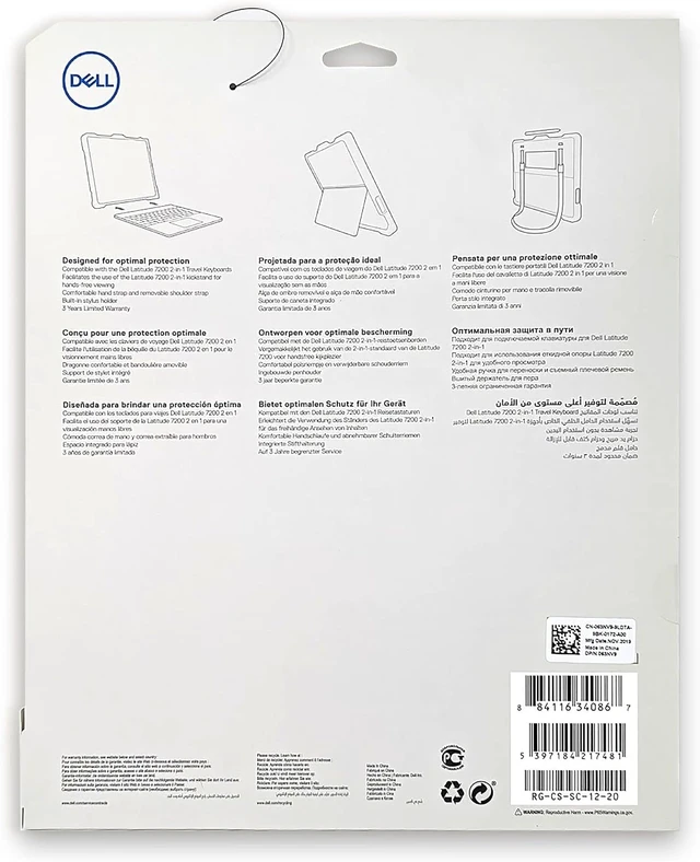 Alt view image 2 of 2 - Dell Commercial Grade CASE for Latitude 7200 2IN1 Smart Card & NFC