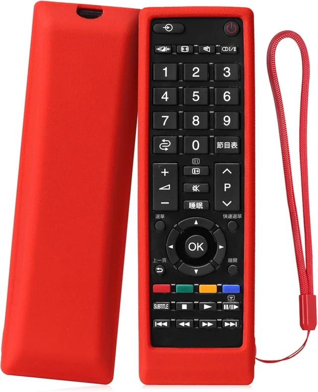 Main image of Protective Silicone Case ONLY for Toshiba CT-90326 TV Remote Control
