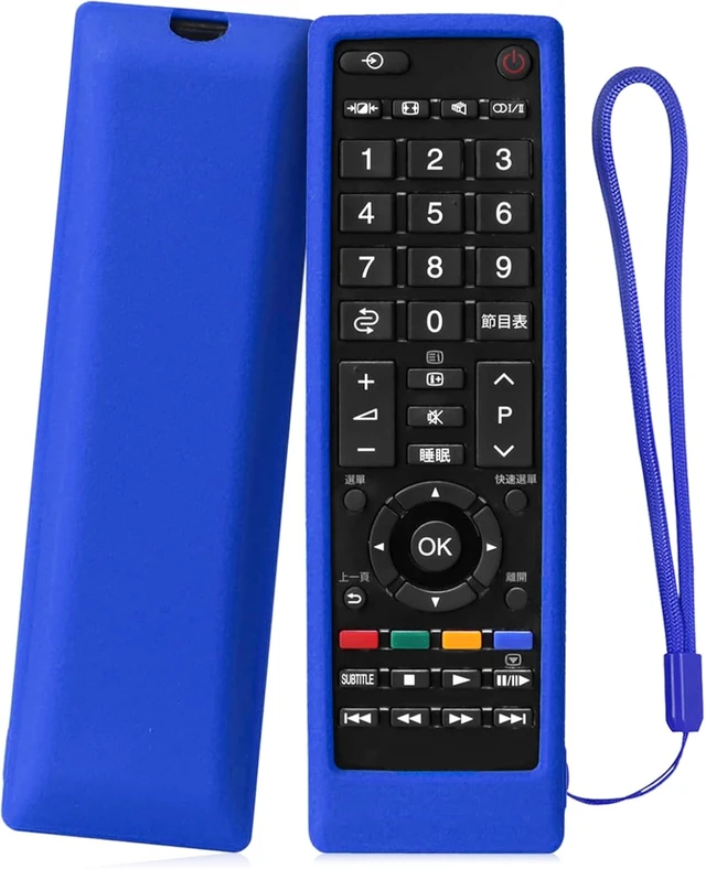 Alt view image 3 of 7 - Protective Silicone Case ONLY for Toshiba CT-90326 TV Remote Control