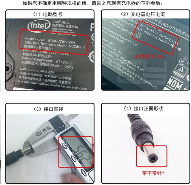 Alt view image 5 of 7 - cablecc DC Jack 7.4 * 5.0mm Input to 3Pin Plug Adapter Compatible for Laptop Blade Pro 17 and Blade 15 Model Support 230W/160W Charge Adapter