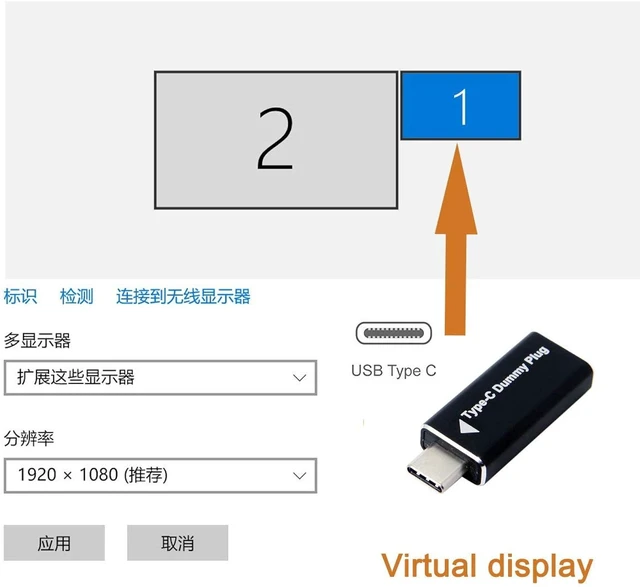 Alt view image 4 of 7 - chenyang CY USB-C Type-C Adapter Displayport Virtual Display Adapter Type-C USB-C DDC EDID Dummy Plug Headless Ghost Display Emulator 1920x1080p@60Hz