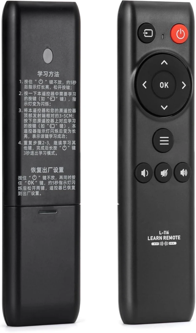 Main image of Universal TV Learning IR Remote Smart Controller for TV STB DVD HiFi VCR CD