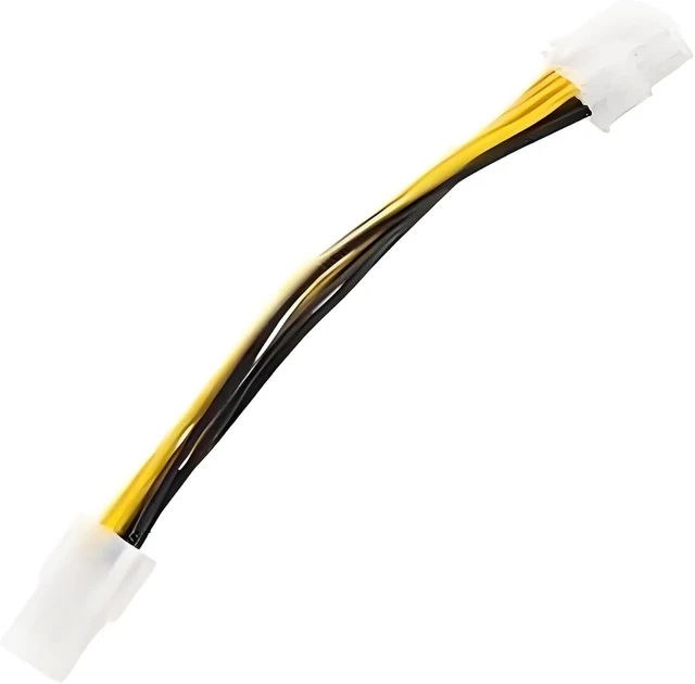 Alt view image 5 of 7 - 4pin to 8pin Power Cord CPU Power Adapter 20cm for Desktop Computer (5Pcs 4pin to 8pin)