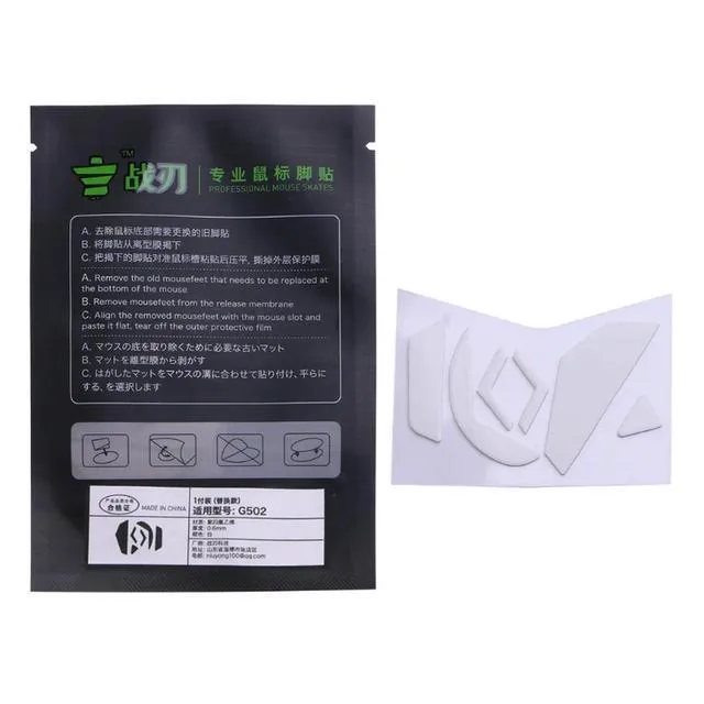 Alt view image 2 of 4 - 1Pack Mouse Skates for G502 Mouse Feet Pads Replacement Glide Feet Mouse Skates Sticker White