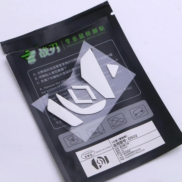 Alt view image 3 of 4 - 1Pack Mouse Skates for G502 Mouse Feet Pads Replacement Glide Feet Mouse Skates Sticker White