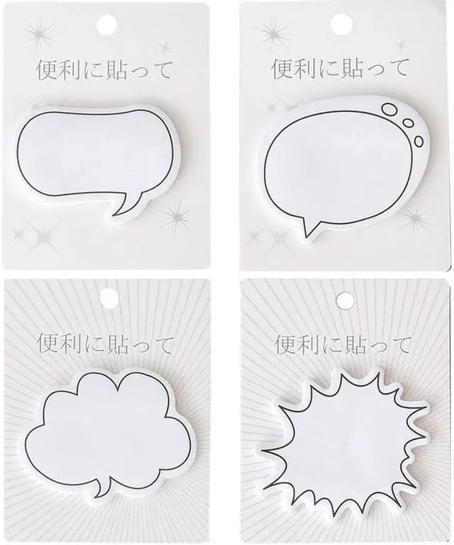 Main image of Fun White Thought Bubble Sticky Notes Thought Cloud Sticker Notes Self-Stick Memo Pads Set for Kids Office