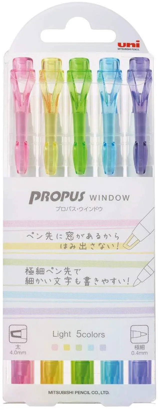 Main image of uni Propus Window Light Color, 5 Colors Set (Pus-103T 5C2)