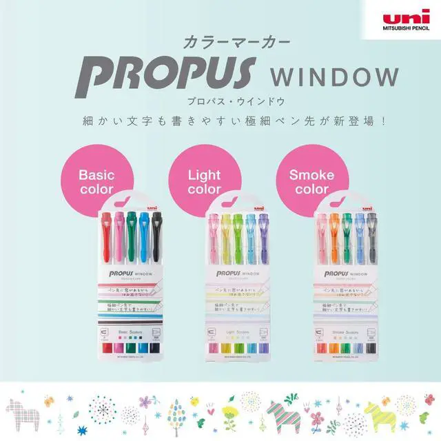 Alt view image 4 of 6 - uni Propus Window Light Color, 5 Colors Set (Pus-103T 5C2)
