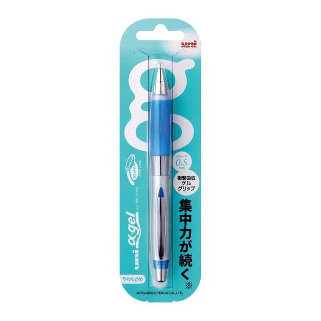 Alt view image 2 of 6 - Uni Alpha-Gel Shaker Mechanical Pencil - Royal Blue/Soft Grip 0.5mm (M5617GG1P.40)