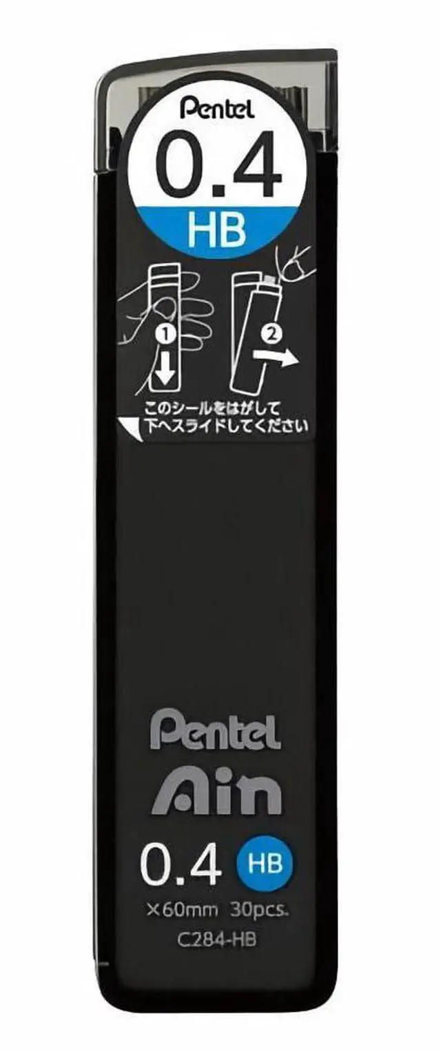 Main image of 0.4mm Mechanical Pencil Refill Lead - Ain