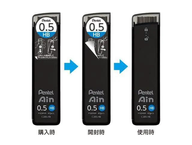 Alt view image 3 of 7 - 0.4mm Mechanical Pencil Refill Lead - Ain