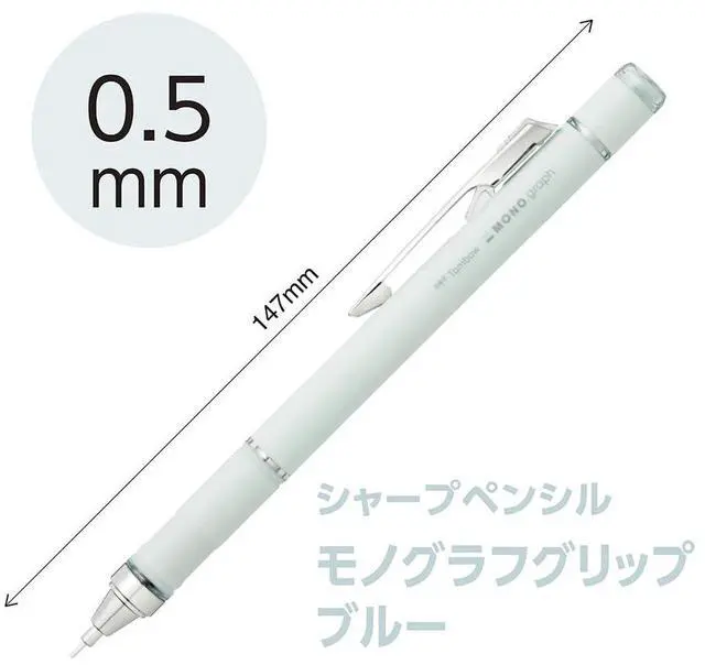 Alt view image 2 of 7 - Mechanical Pencil, 0.5mm, MONO Monograph Grip (Soft Fit Grip for Anti-Fatigue), Ivory DPA-151B