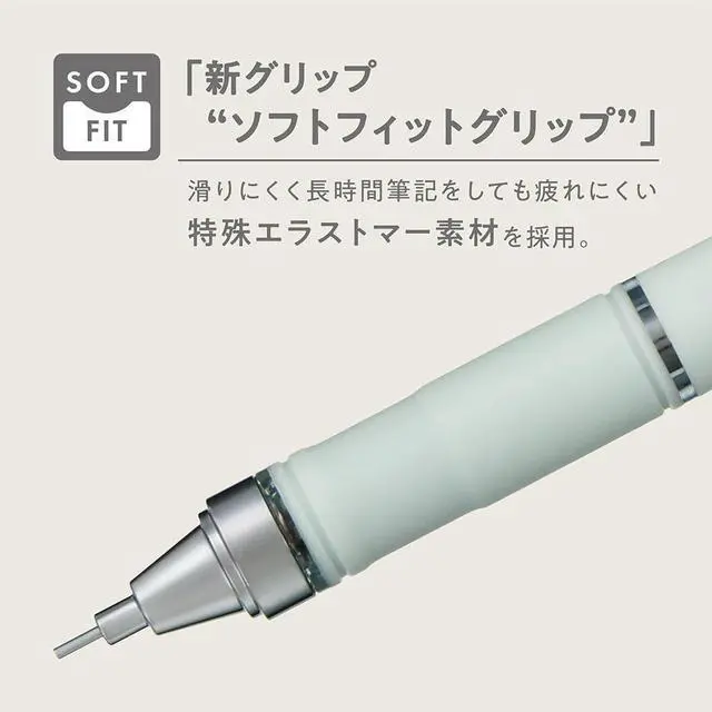 Alt view image 3 of 7 - Mechanical Pencil, 0.5mm, MONO Monograph Grip (Soft Fit Grip for Anti-Fatigue), Ivory DPA-151B
