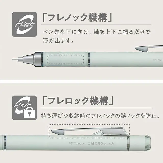 Alt view image 5 of 7 - Mechanical Pencil, 0.5mm, MONO Monograph Grip (Soft Fit Grip for Anti-Fatigue), Ivory DPA-151B