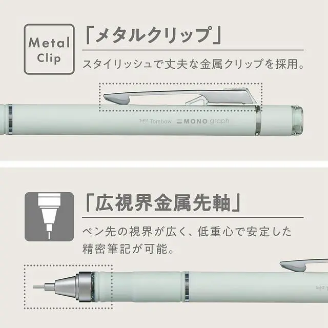 Alt view image 6 of 7 - Mechanical Pencil, 0.5mm, MONO Monograph Grip (Soft Fit Grip for Anti-Fatigue), Ivory DPA-151B