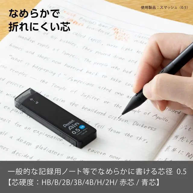 Alt view image 4 of 7 - Ain 0.02 inch (0.5 mm) HB 3 pcs XC285HB-3P