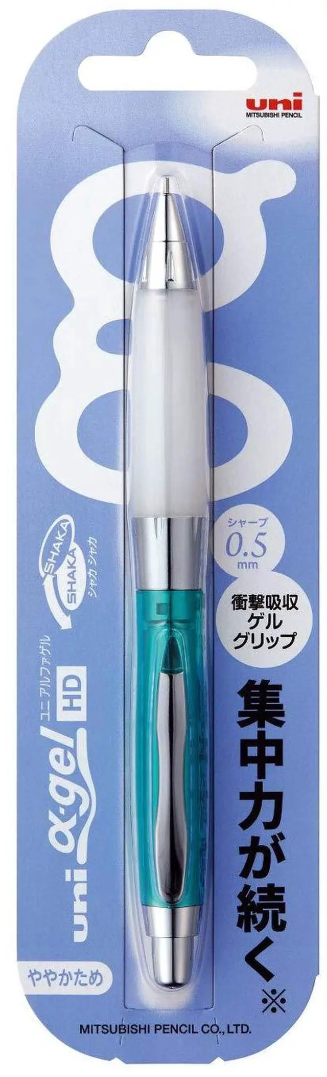 Alt view image 2 of 6 - Uni Alpha-Gel Shaker Mechanical Pencil with Slightly Firm Grip 0.5mm, Chrome Green (M5618GG1PC.6)