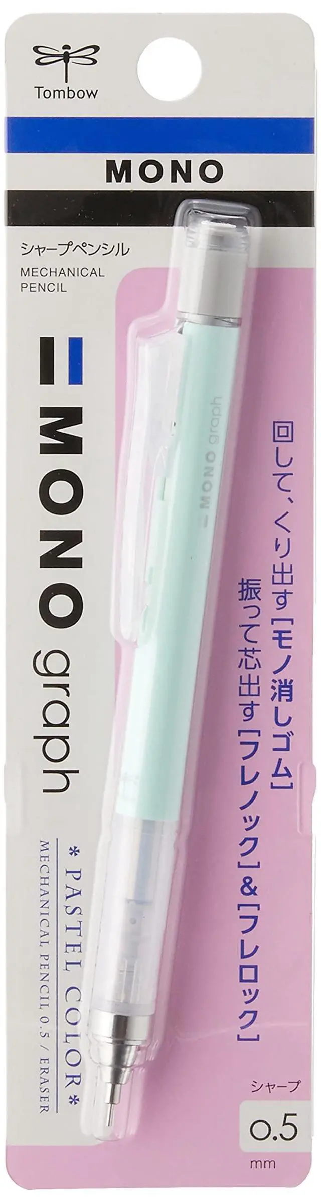 Alt view image 3 of 7 - Mechanical Pencil, Monograph Pastel Color 0.5mm, Mint Green (DPA-136C)