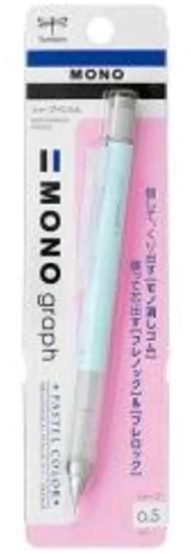 Main image of Mechanical Pencil, Monograph Pastel Color 0.5mm, Ice Blue (DPA-136A)