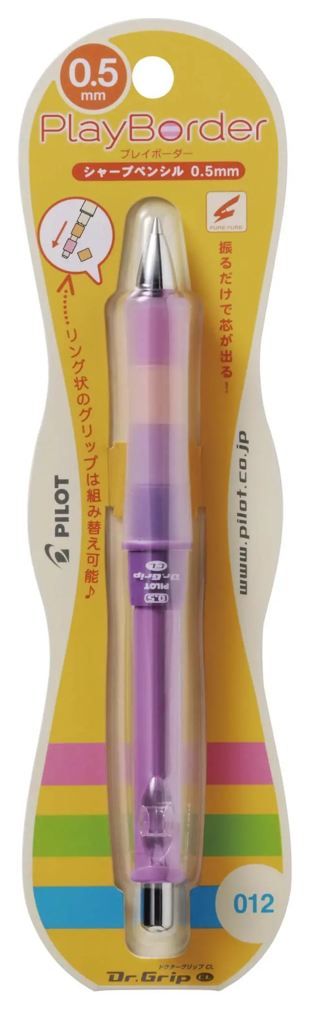Alt view image 2 of 3 - HDGCL50R-PLA Mechanical Pencil, Dr. Grip CL Play Border 0.5mm, Lavender