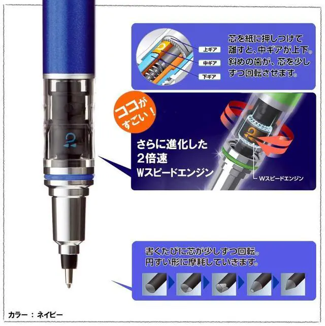 Alt view image 4 of 7 - Uni Mechanical Pencil, Kuru Toga Advance, 0.7mm, White (M75591P.1)
