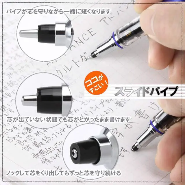 Alt view image 5 of 7 - Uni Mechanical Pencil, Kuru Toga Advance, 0.7mm, White (M75591P.1)