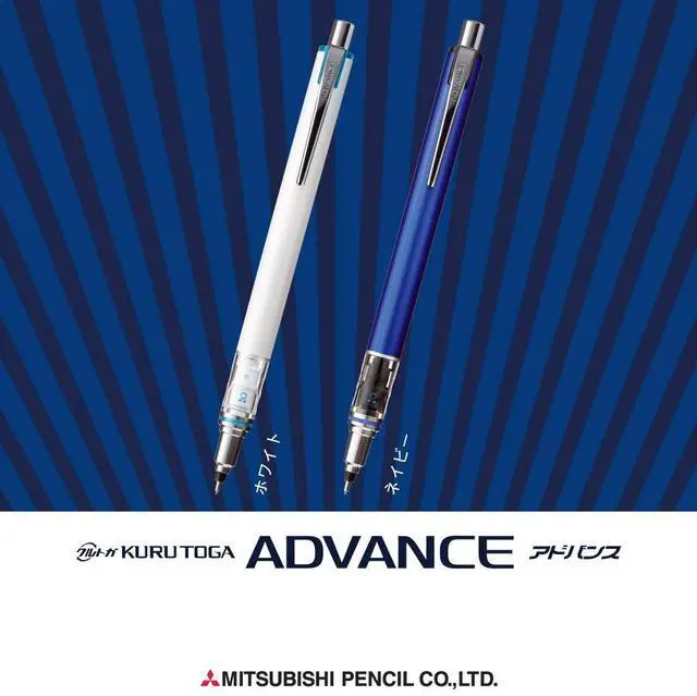 Alt view image 6 of 7 - Uni Mechanical Pencil, Kuru Toga Advance, 0.7mm, White (M75591P.1)