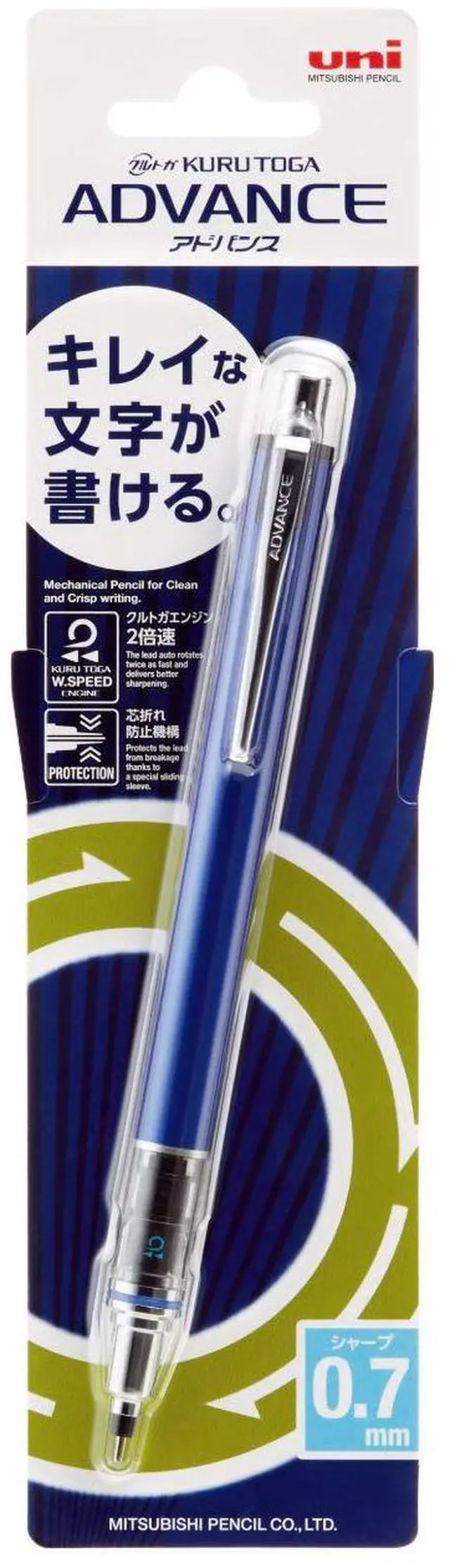 Alt view image 7 of 7 - Uni Mechanical Pencil, Kuru Toga Advance, 0.7mm, Navy (M75591P.9)