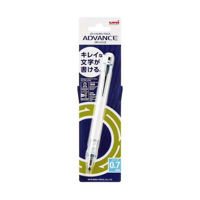 Alt view image 7 of 7 - Uni Mechanical Pencil, Kuru Toga Advance, 0.7mm, White (M75591P.1)