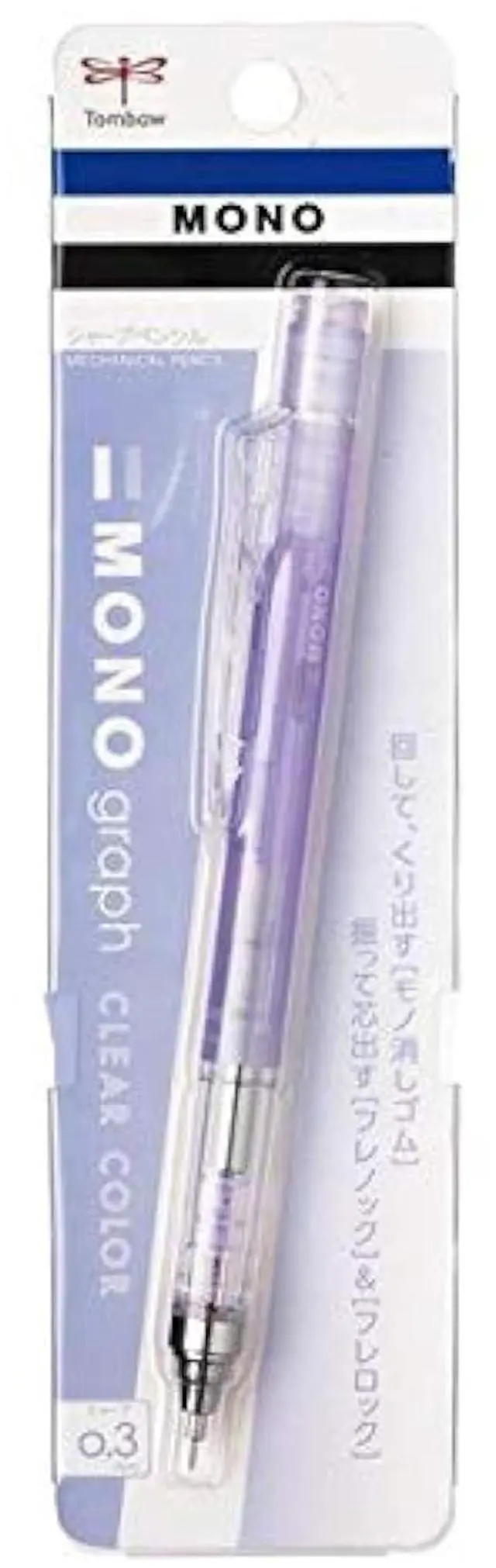 Main image of Mechanical Pencil, Monograph Clear Color 0.3mm, Clear Purple (DPA-139F)