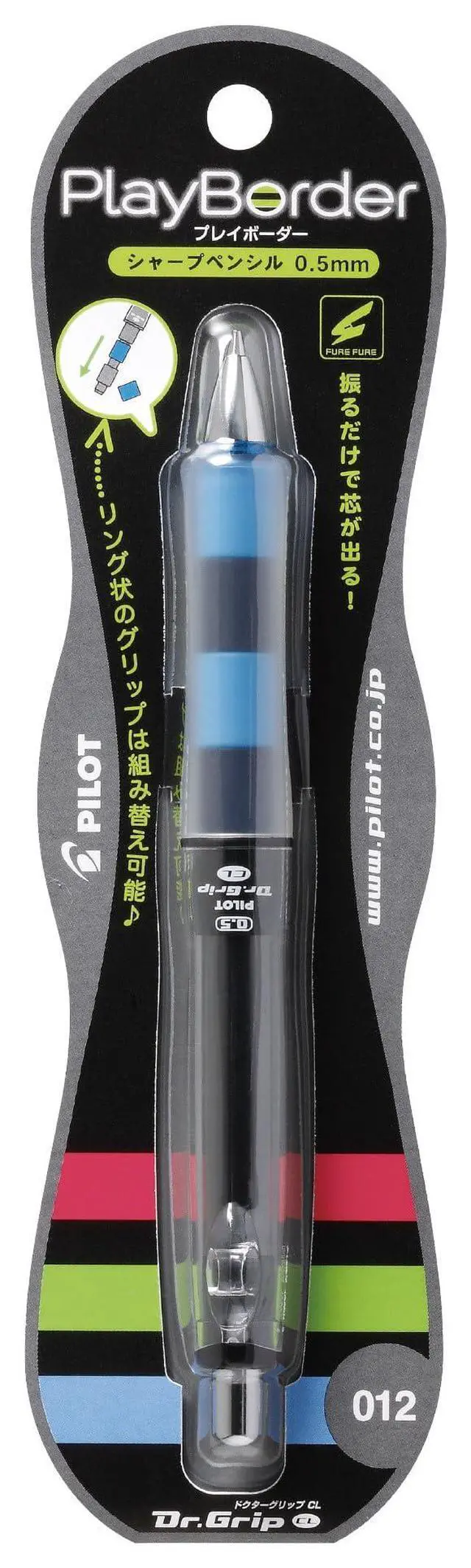 Alt view image 2 of 6 - Dr. Grip Play Border Shaker Mechanical Pencil 0.5 mm, Black/Blue (HDGCL-50R-PBL)