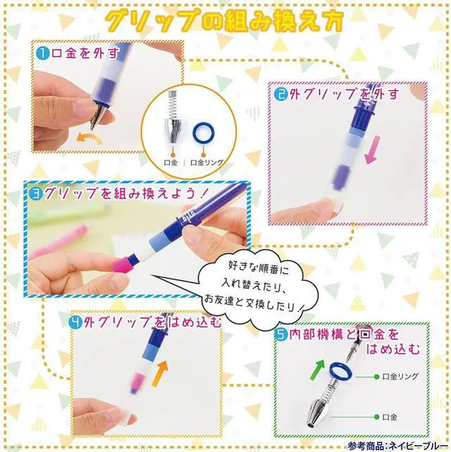 Alt view image 3 of 6 - Dr. Grip Play Border Shaker Mechanical Pencil 0.5 mm, Black/Blue (HDGCL-50R-PBL)
