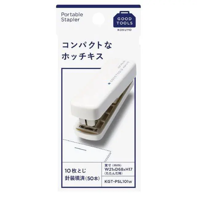 Alt view image 5 of 7 - Good Tools KGT-PSL101W Portable Stapler, Foldable, 10 Pieces, White