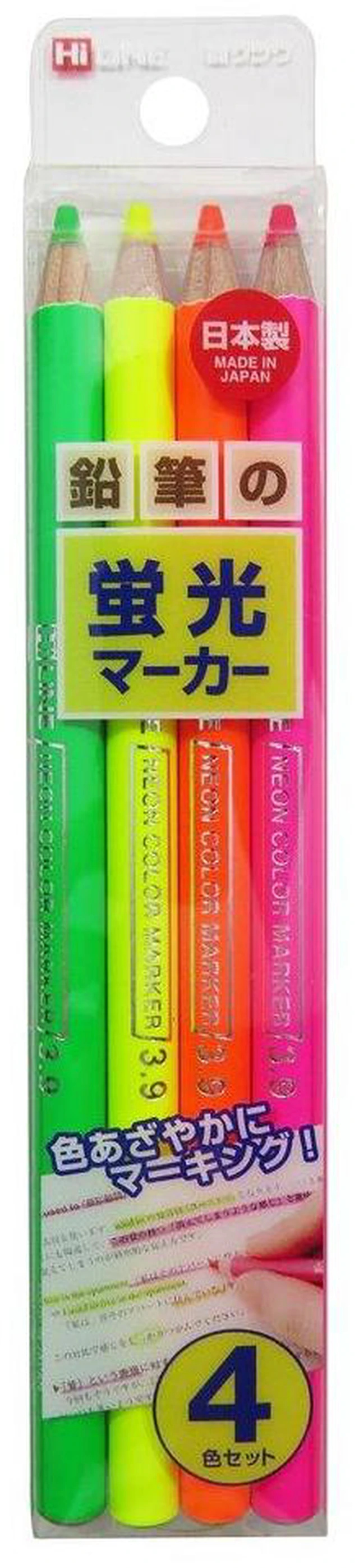 Main image of Hi LiNE Highlighter Pencil, 4 brilliant fluorescent colors/set, 1 Set, Yellow, green, Pink, Orange (PA001)
