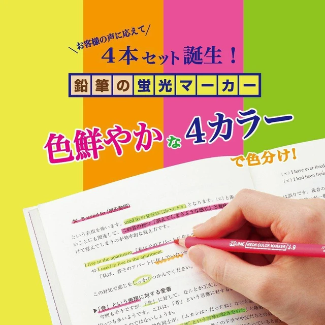 Alt view image 2 of 4 - Hi LiNE Highlighter Pencil, 4 brilliant fluorescent colors/set, 1 Set, Yellow, green, Pink, Orange (PA001)