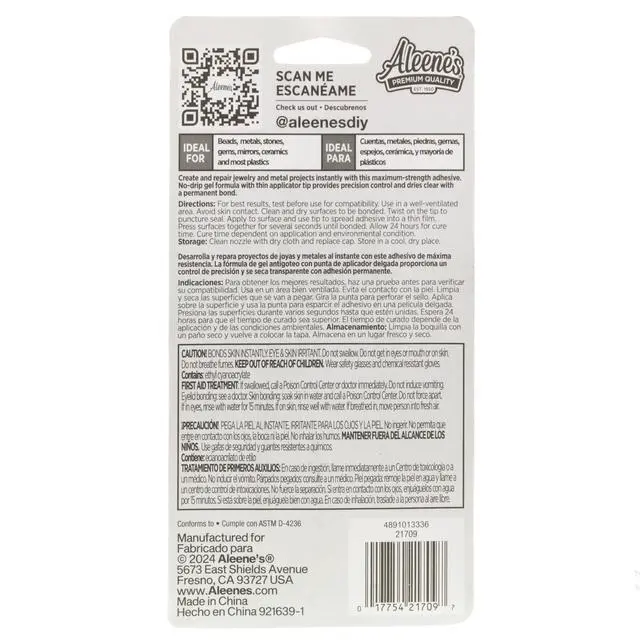 Alt view image 6 of 7 - 21709 Jewelry & Metal Glue, 0.7 oz - Instant Adhesive, Permanent Bond, Waterproof, Dries Clear, Ideal for Repairs