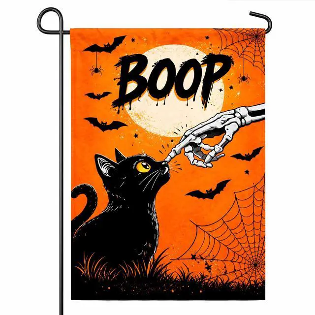 Main image of Halloween Party Decorations - BOOP Halloween Garden Flag | Double Sided Halloween Backdrop Banner - Halloween Party Favors Supplies Decor for Garden Yard Porch Patio Lawn Outdoor Outside
