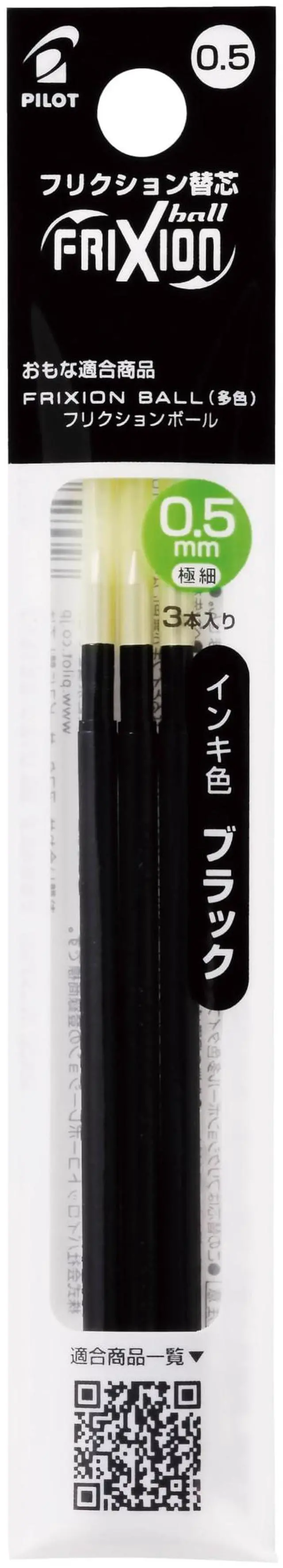 Main image of Pen FriXion Ball 4 2269001F Refill Rollerball Pen Set of 3 0.5 mm Ink Colour Black