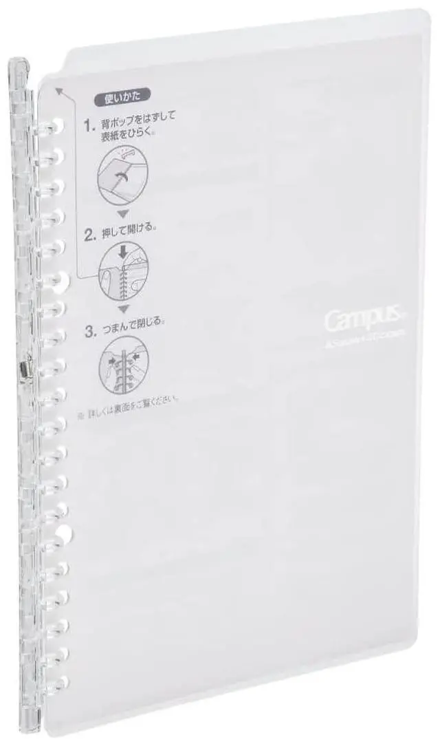 Main image of Smart Ring Binder, B5 Clear Binder Notebook, Up to 25 Filler Papers | Campus Refillable Notebook 26 Holes with 10 Extra Loose-Leaf Paper in 6mm Dot Ruled Japanese Slim Binder for Work & Study