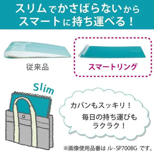 Alt view image 2 of 6 - Smart Ring Binder, B5 Pink Binder Notebook, Up to 25 Filler Papers | Campus Refillable Notebook 26 Holes with 10 Extra Loose-Leaf Paper in 6mm Dot Ruled Japanese Slim Binder for Work & Study
