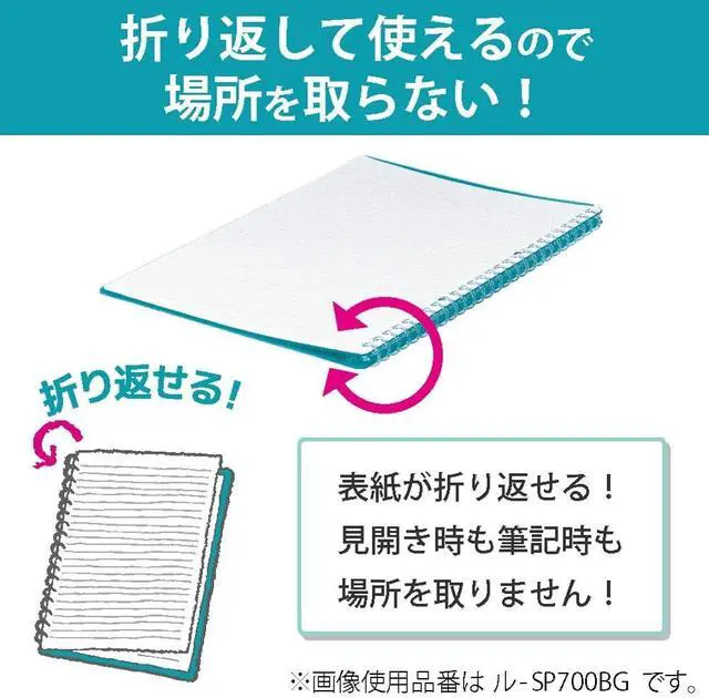 Alt view image 3 of 6 - Smart Ring Binder, B5 Pink Binder Notebook, Up to 25 Filler Papers | Campus Refillable Notebook 26 Holes with 10 Extra Loose-Leaf Paper in 6mm Dot Ruled Japanese Slim Binder for Work & Study