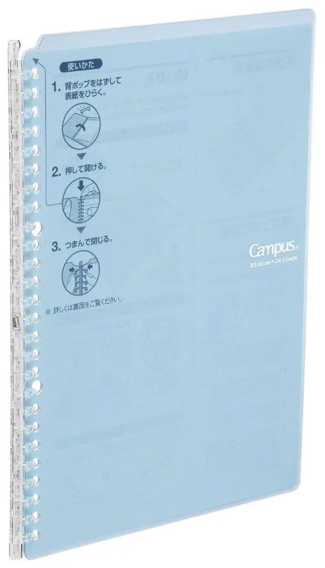 Main image of Smart Ring Binder, B5 Light Blue Binder Notebook, Up to 25 Sheets | Campus Refillable Notebook 26 Holes with 10 Extra Loose-Leaf Paper in 6mm Dot Ruled Japanese Slim Binder for Work & Study