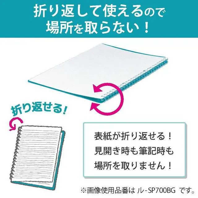 Alt view image 3 of 7 - Smart Ring Binder, B5 Light Blue Binder Notebook, Up to 25 Sheets | Campus Refillable Notebook 26 Holes with 10 Extra Loose-Leaf Paper in 6mm Dot Ruled Japanese Slim Binder for Work & Study