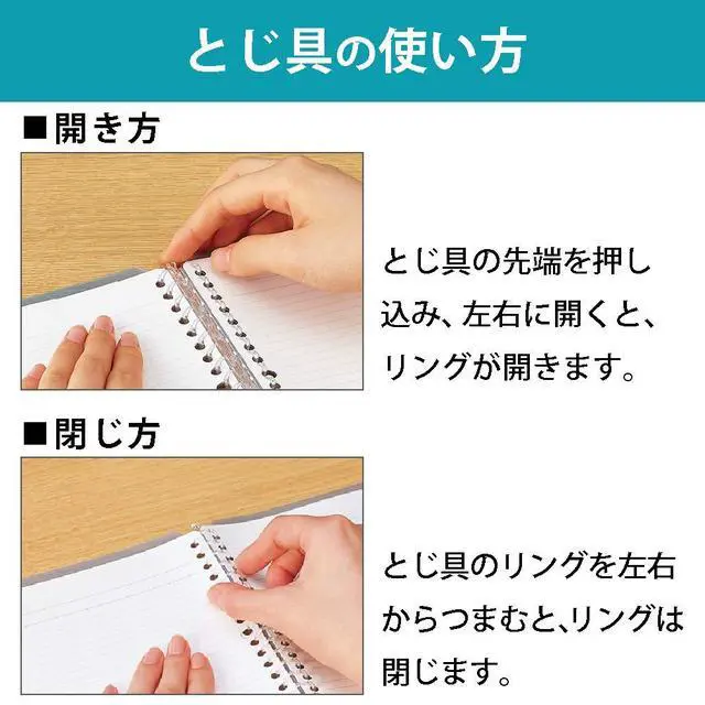 Alt view image 5 of 7 - Smart Ring Binder, B5 Light Blue Binder Notebook, Up to 25 Sheets | Campus Refillable Notebook 26 Holes with 10 Extra Loose-Leaf Paper in 6mm Dot Ruled Japanese Slim Binder for Work & Study