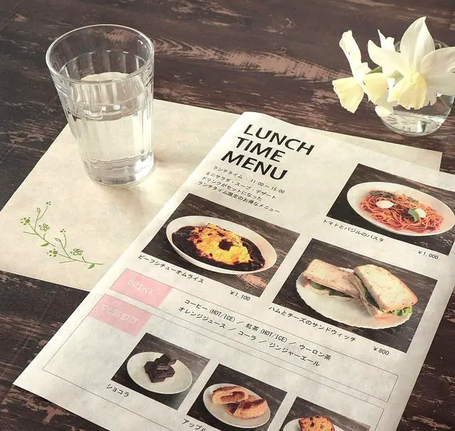 Alt view image 4 of 6 - Japanese Rice Paper Printable A4 Size Paper (30 Sheets), Multipurpose Copy Paper for Laser and Inkjet Printers, Made in JAPAN, White