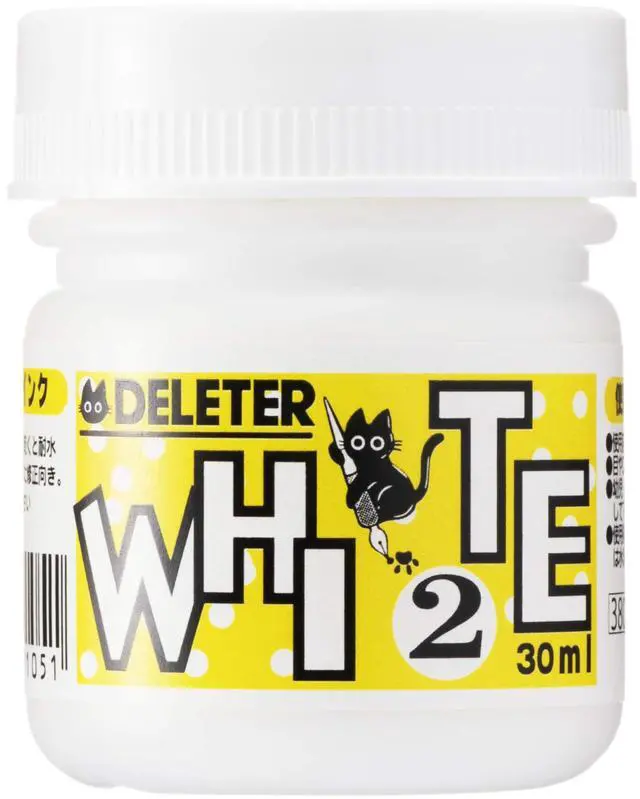 Main image of Manga Ink - White 2
