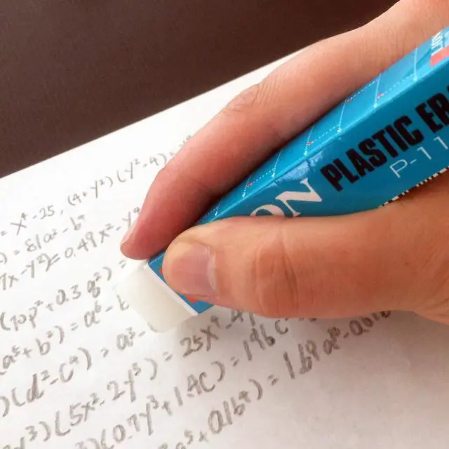 Alt view image 3 of 4 - School Eraser Eraser, White (P-110)