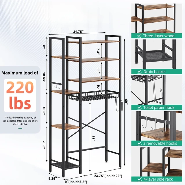 Alt view image 3 of 7 - 8-Tier Over The Toilet Storage with Side Rack, Over Toilet Storage Rack with Adjustable Shelf & Drain Basket, Freestanding Bathroom Organizer for Balcony, Laundry (Vintage Brown)