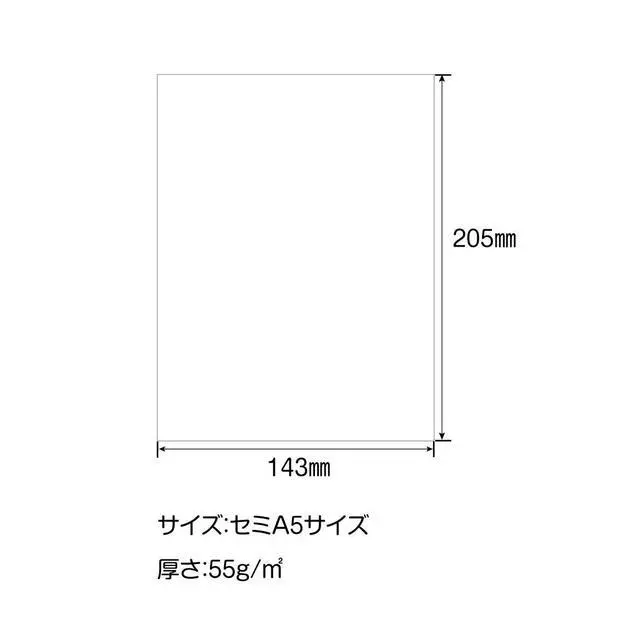 Alt view image 3 of 7 - Sakae Technical Paper Blotting Paper for Ink, Made from Bamboo, Acid Free, 5.6 x 8.1 Inches, 10 sheets/pack, 1 Pack (BWA-SA5)